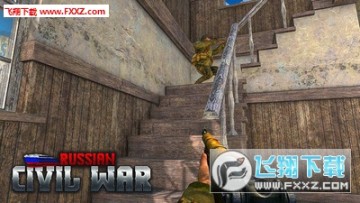 ����˹�������ɱ�ٷ���