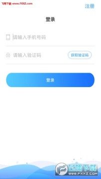 ���˽���app