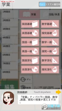 ���쿪ʼ����ʦ�ٷ���