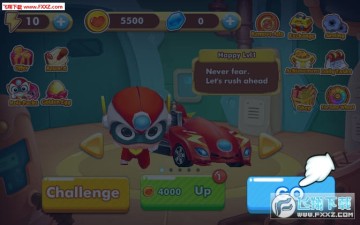 ���˳�Ư���ֻ���