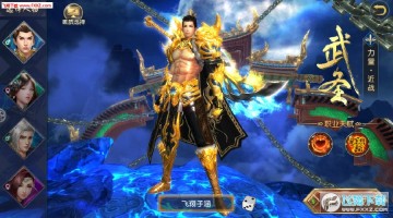 ����Ʈ�찲׿��