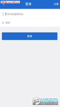 �����ƿ���app