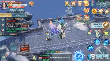 异世武侠传安卓版 异世武侠传安卓版