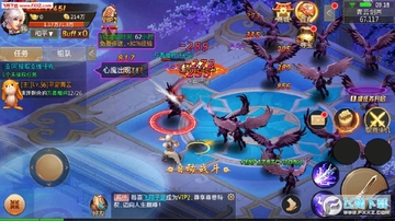 情缘风云安卓版 情缘风云安卓版