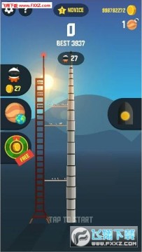 飞向天空(Space Frontier)安卓版 飞向天空(Space Frontier)安卓版