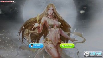 魔狱奇迹之君临天下安卓版 魔狱奇迹之君临天下安卓版