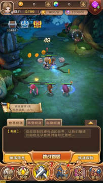 ���ȴ�˵��׿��