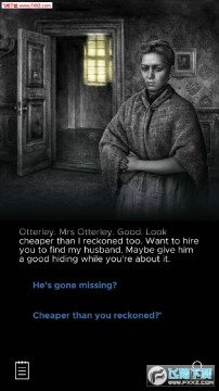 ��Ĭ�Ľֵ�֪����ľ�����׿��