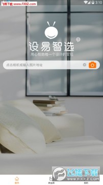 ������ѡ(��ͼ����)app