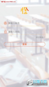 校橙app 校橙app