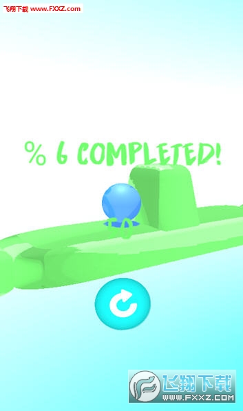 PitPit Ball
