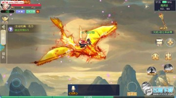 洪荒仙域安卓版 洪荒仙域安卓版