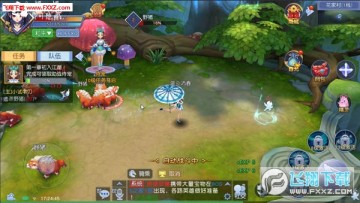 ɽ�����и�����