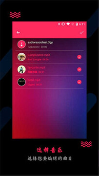 �����༭��ʦapp