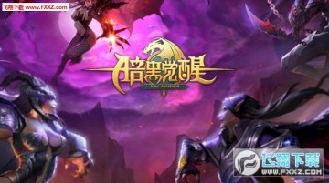 ���ھ��Ѱ�׿��