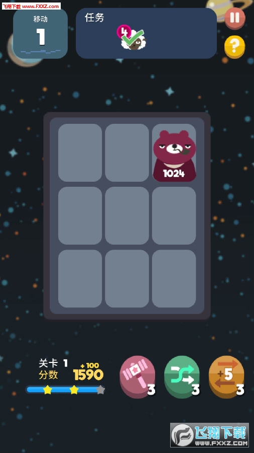 15379294122114118.png