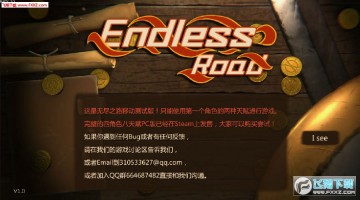 endlessroad޾֮·(steamֲ)