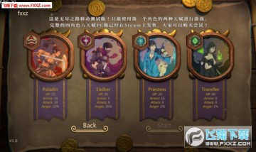 �޾�֮·����