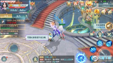 侍魂仙侠录安卓版 侍魂仙侠录安卓版