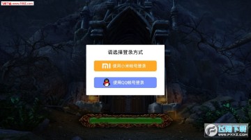 �������Ѿ���ϵ��4��ʧɭ�ְ�׿��