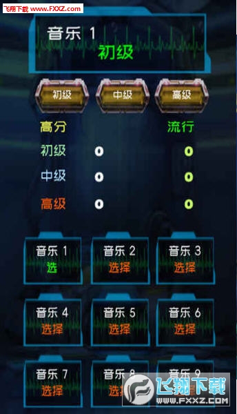 DanceYangChan׿