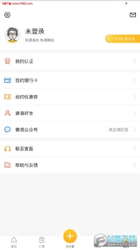 DDapp