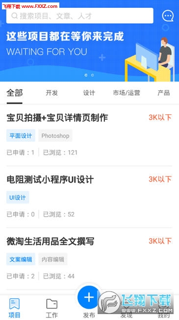 ţapp