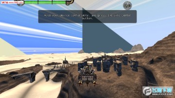 流亡天空安卓版 流亡天空安卓版