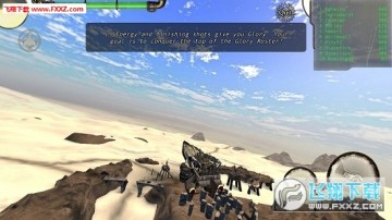 exile skies��׿��