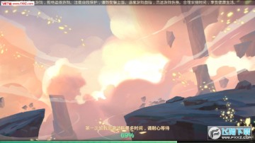 幻世录安卓版 幻世录安卓版