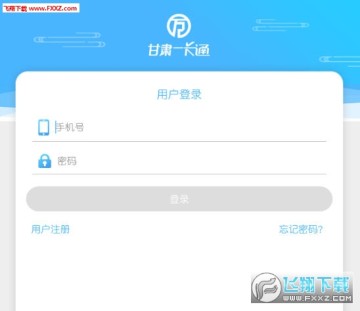 ��֧��app�ٷ���