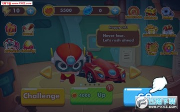 ���˳�Ư������