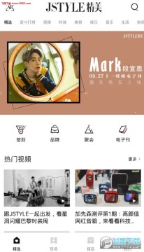 Jstyle����app