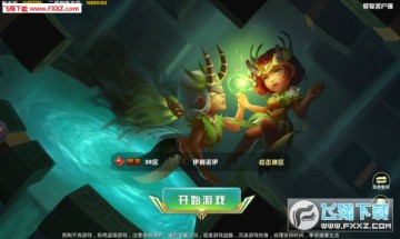 ������ͻ����