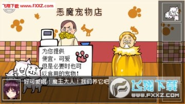 ��ħ���ķ�����Ϸƻ����