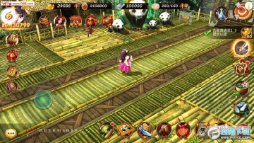 绝色风云GM苹果版 绝色风云GM苹果版