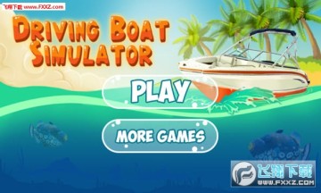 ��ʻ��ģ��������