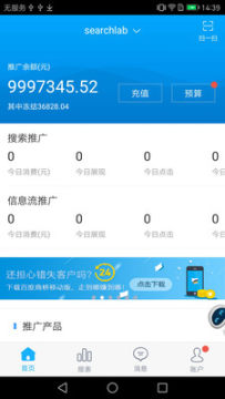 �ٶ��ƹ�app�ƶ���