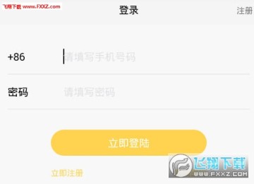 点点视频app手机版 点点视频app手机版