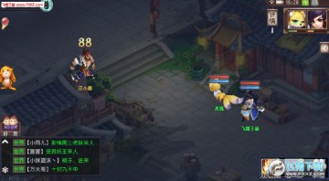 梦道仙途安卓版 梦道仙途安卓版