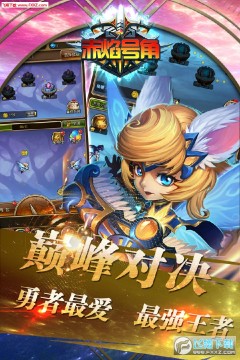 ����Ž����ΰ�