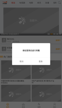 ������Ƶ���°�