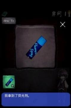 逃离吸血鬼之馆手游中文版 逃离吸血鬼之馆手游中文版