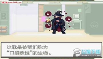 �ڴ�����������׿��