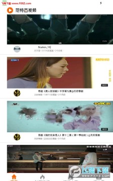 ��������Ƶv1.2.4���°�