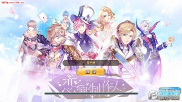 �������ﰲ׿��