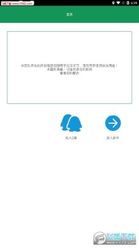 iPhoneXS����������