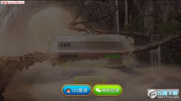 ħ�����ΰ�׿��