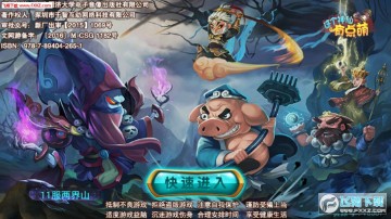 ��������е��Ȱ�׿��