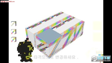 �ɰ����շ�������